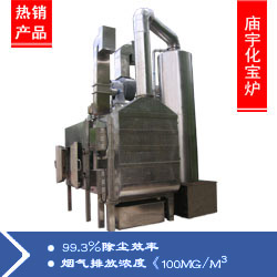 庙宇化宝炉烟雾净化设备