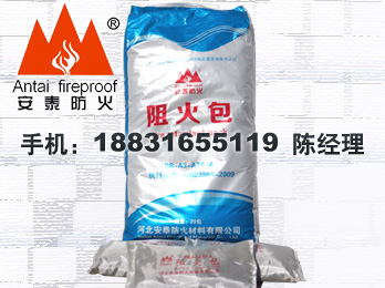 澳门平特三中三三中二