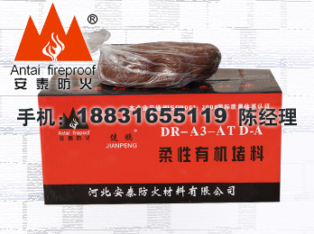 澳门平特三中三三中二