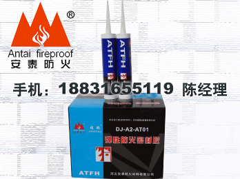 澳门平特三中三三中二