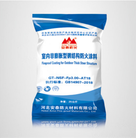 澳门平特三中三三中二