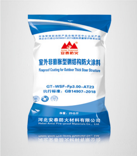 澳门平特三中三三中二