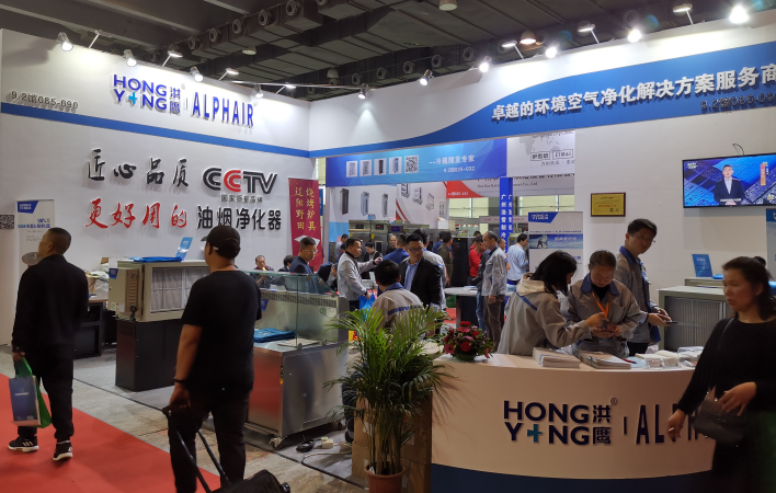 广州酒店用品展 广州酒店用品展