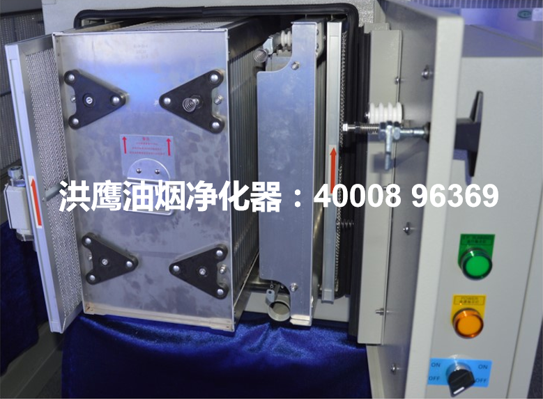 油烟净化器机芯 油烟净化器机芯