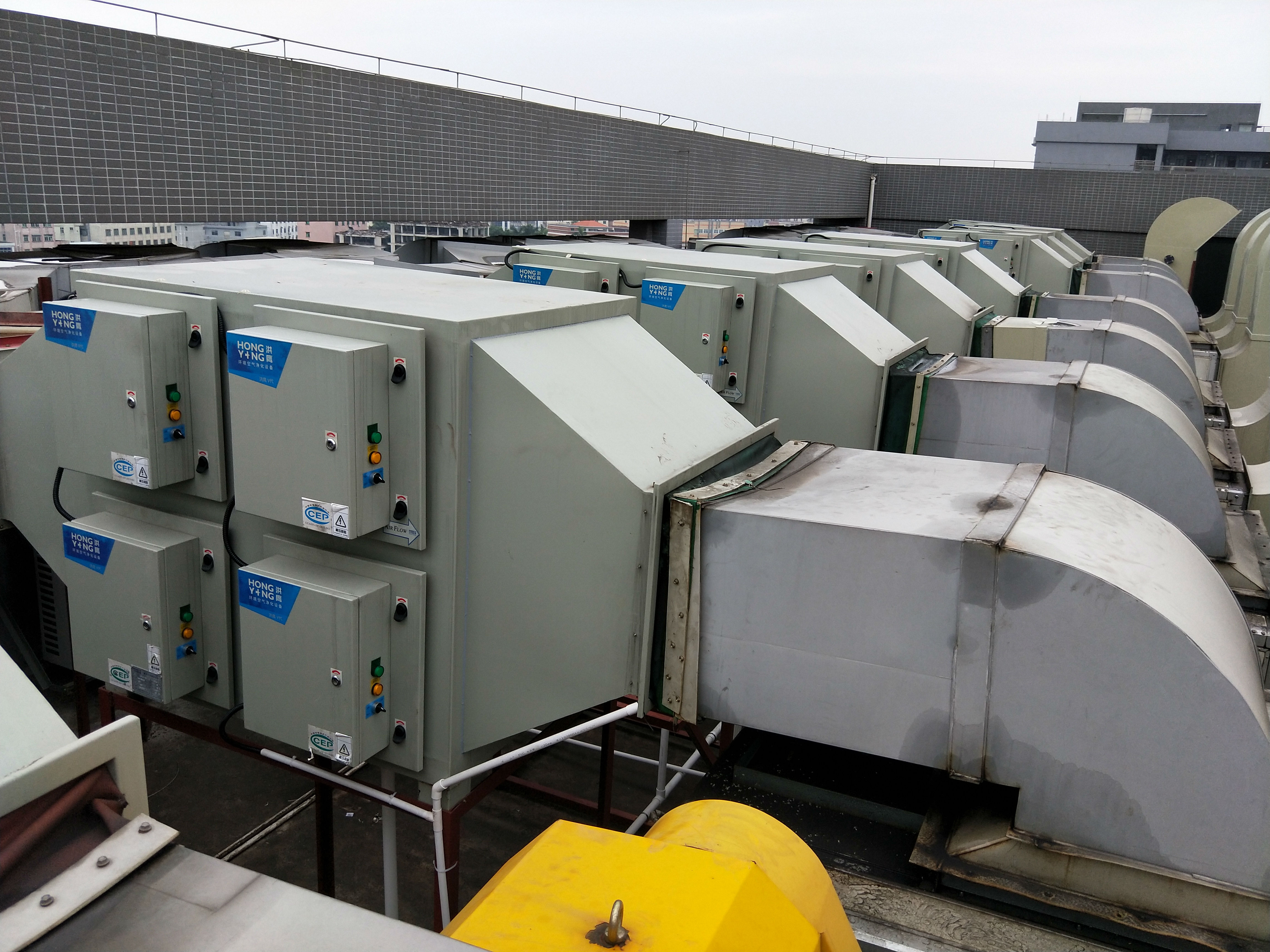 油烟净化器.jpg 油烟净化器.jpg