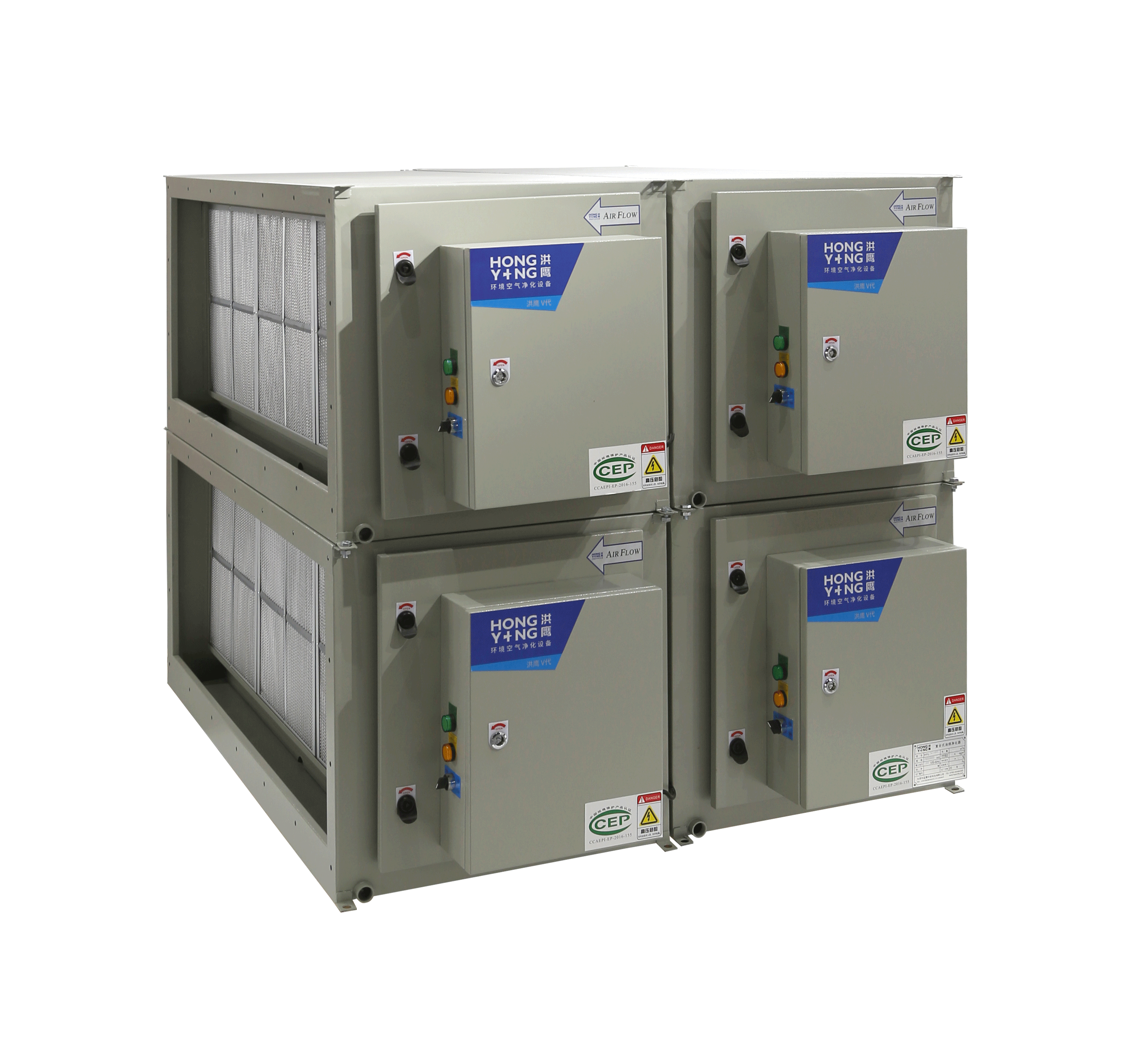 油烟净化器 油烟净化器