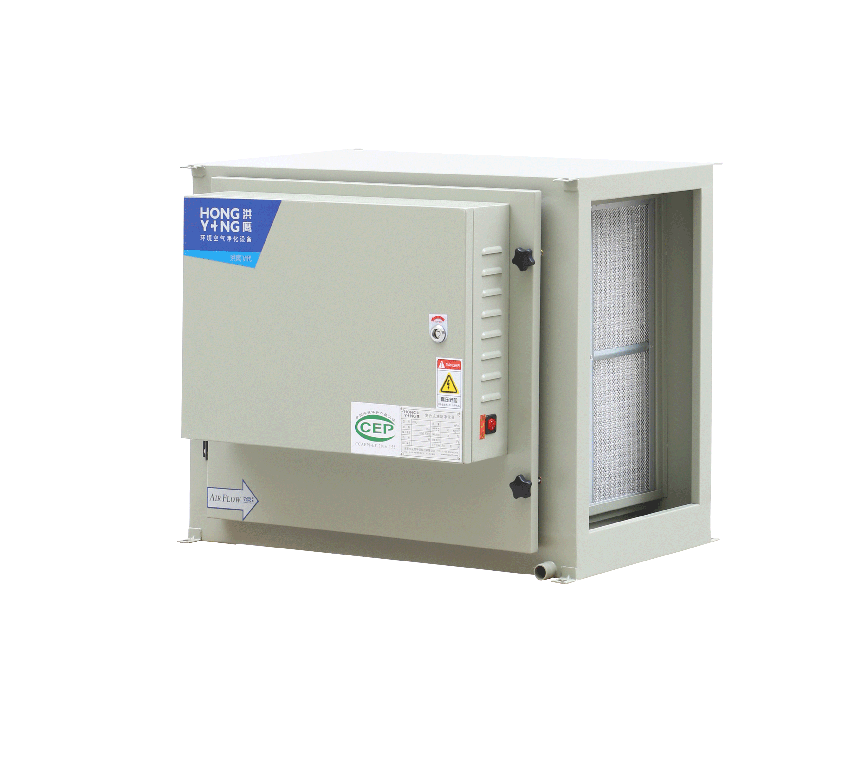 静电油烟净化器 静电油烟净化器