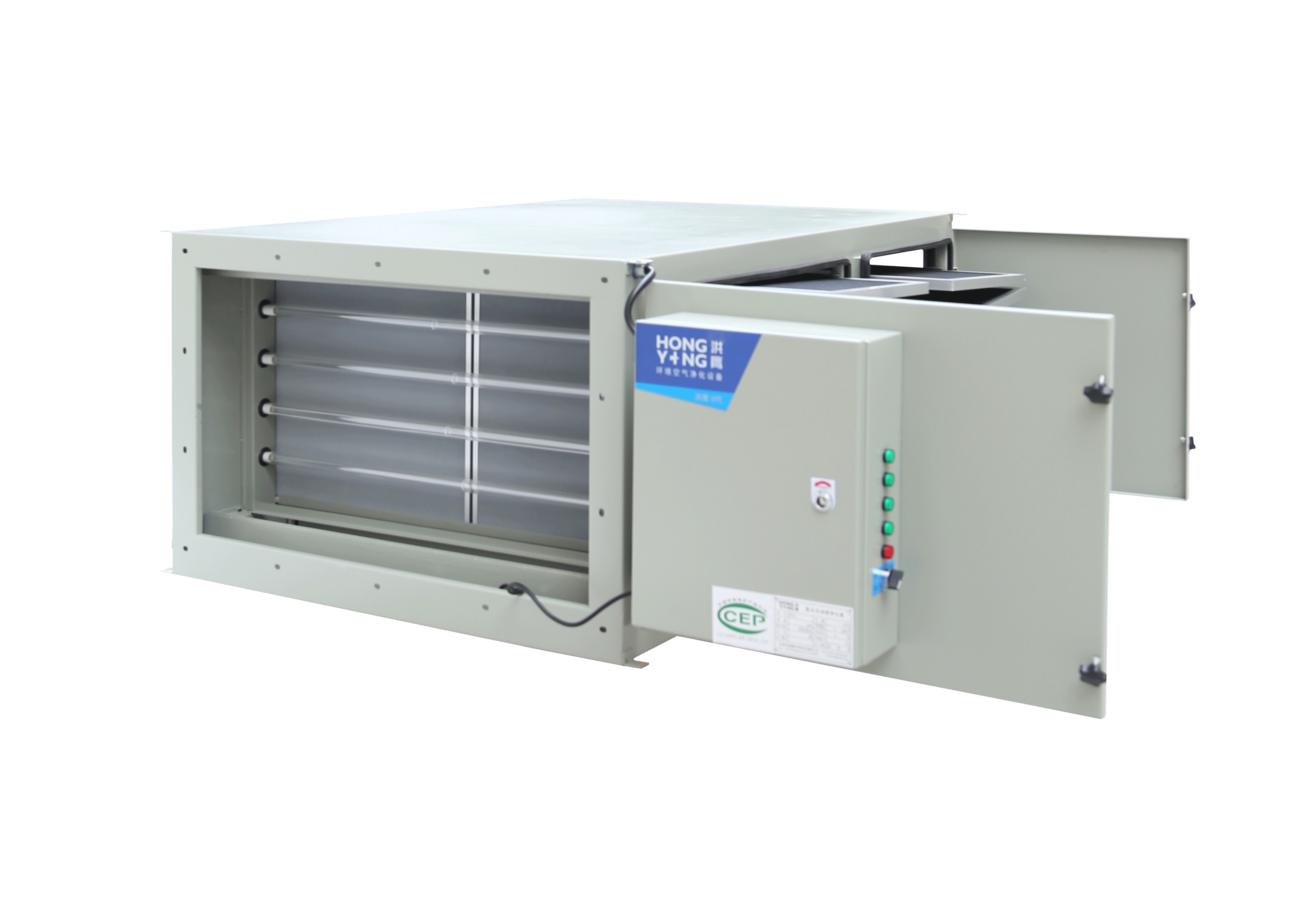 除味油烟净化器.png 除味油烟净化器.png