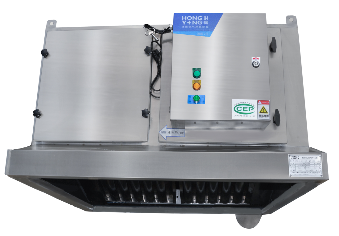 烟罩式油烟净化一体机 烟罩式油烟净化一体机