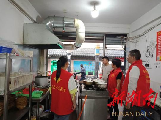 长沙.jpeg 长沙.jpeg