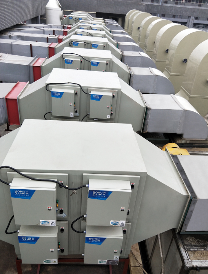 油烟净化器 油烟净化器